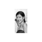Cyrena Chih's photo