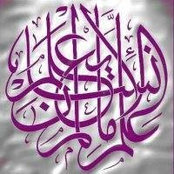 Noha El Hosseny's photo