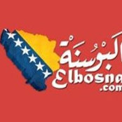 Ibrahim Khalil's photo