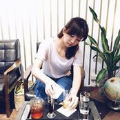 Foto von Carol Hsiao