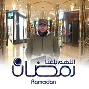 Foto de Atef Samir
