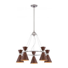 Mid Century Lighting
