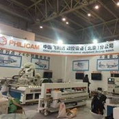 Cnc Router Easons billede