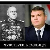 Foto von Дмитрий Баранов