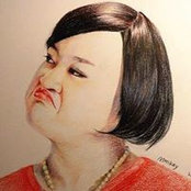 Foto von Ma Xiang