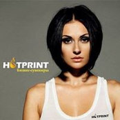 HotPrint Plus's photo