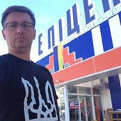 Foto von Денис Ушаков
