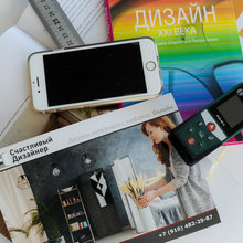 Дизайнеры/Студии