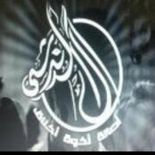 Foto de Rouba Dandachy
