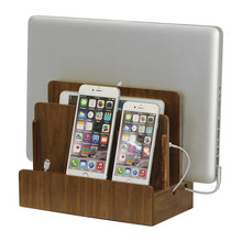 Charging Station