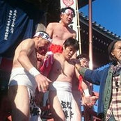 Foto von Mitsuhiro Ishikawa