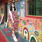Mei Ting Cheng's photo
