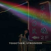 蔡昀靜s foto