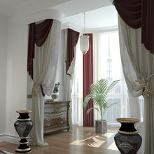 CURTAINS AND PELMETS