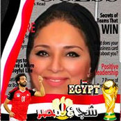 Abeer Mahran's photo
