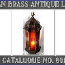 outdoor lites