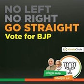 Rahul Ranjith's photo