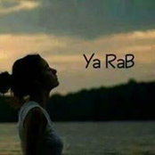 Eman Mohammeds billede