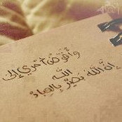 Asmaa Atta's photo