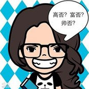 Chie Tsui's photo