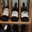 Ashcroft Winecare Pty Ltd