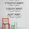 Decal Vinyl Wall Sticker In Difficult Moments Seek God Quote, Black