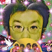 倉田一男's photo