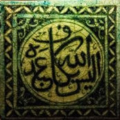 Omar Edaibat's photo