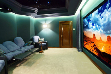 Photo of a contemporary home theatre in Saint Petersburg.