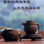 文惠叶's photo