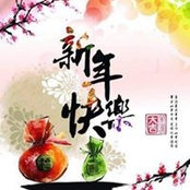 Aun Nee's photo
