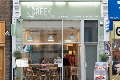 It's All Greek to Me - London