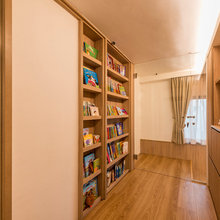 Space saving