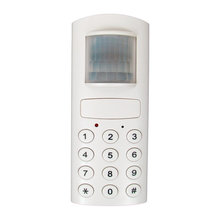 Home security