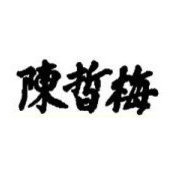 Chet Chin's photo