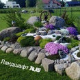 Фото профиля: Ландшафт74