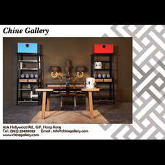 Chine Gallery