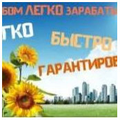 Люда Федошевская's photo