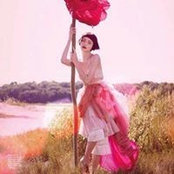 Burcu Umm's photo