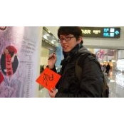 Tsung-Yu Wu's photo