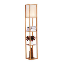 Wish List