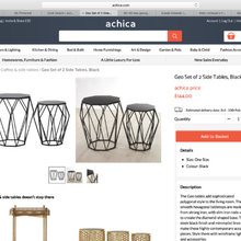 Lounge side tables
