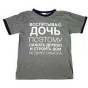 Yodgor Gafurovs billede