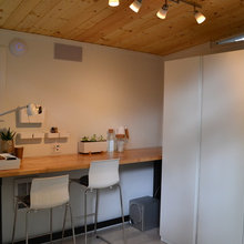 Home Office