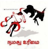 Sai Adhi's photo