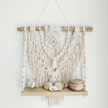Macrame