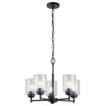 KICHLER - Winslow Black Chandelier 5-Light - The modern Winslow 5-light chandelier in a Black finish with Clear Seeded glass shade pair beautifully with the linear arms, bringing light and dimension to a space.