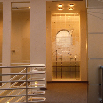 NYC Environmental Organization Headquarters