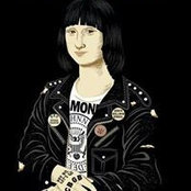 Aislinn Maxwell's photo