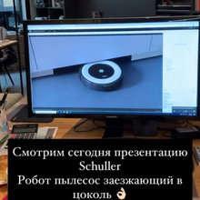 Гардеробная